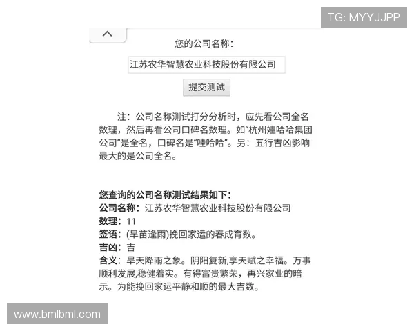 曲刚:明天比赛至关重要 将决定两队未来走势与命运走向 曲刚:明天比赛至关重要 将决定两队未来走势与命运走向