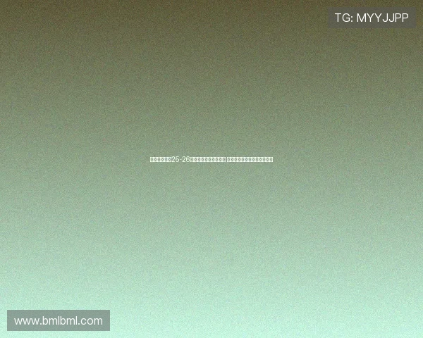 江苏男篮公布25-26赛季国内球员注册名单 陶彦儒赵旭昕鄢士博三人离队 江苏男篮公布25-26赛季国内球员注册名单 陶彦儒赵旭昕鄢士博三人离队