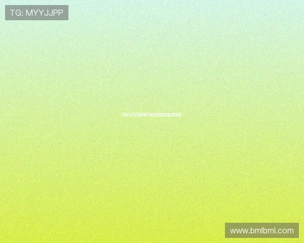 英超VAR争议不断 多次判罚引发球迷热议与反思