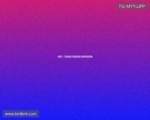 西海岸2-2战平津门虎 基莱斯连续双响 内尔松卢斯扳平比分 西海岸2-2战平津门虎 基莱斯连续双响 内尔松卢斯扳平比分