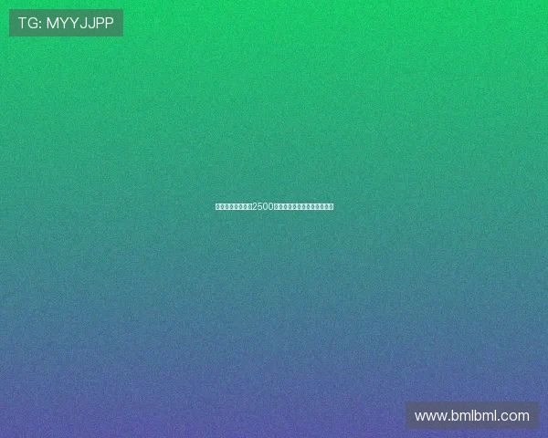 切尔西中场霍尔以2500万镑加盟埃弗顿交易正式达成 切尔西中场霍尔以2500万镑加盟埃弗顿交易正式达成