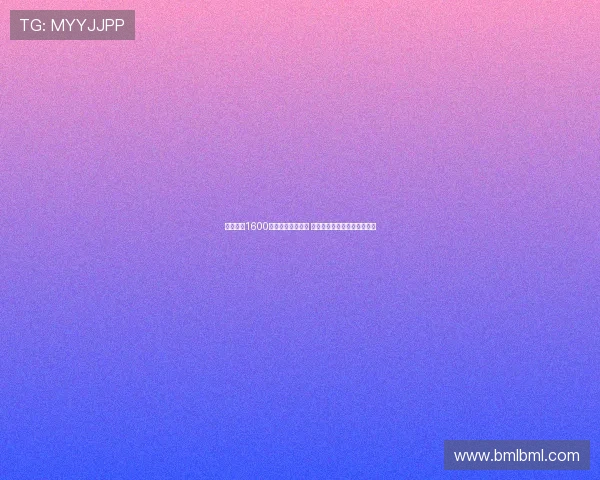 曼联欲签1600万镑旧将维尔贝克 年龄与转会分歧导致交易破裂 曼联欲签1600万镑旧将维尔贝克 年龄与转会分歧导致交易破裂