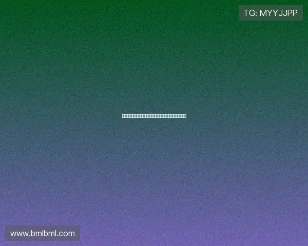 法甲高位逼抢战术解析及其对比赛节奏与球员体能的影响