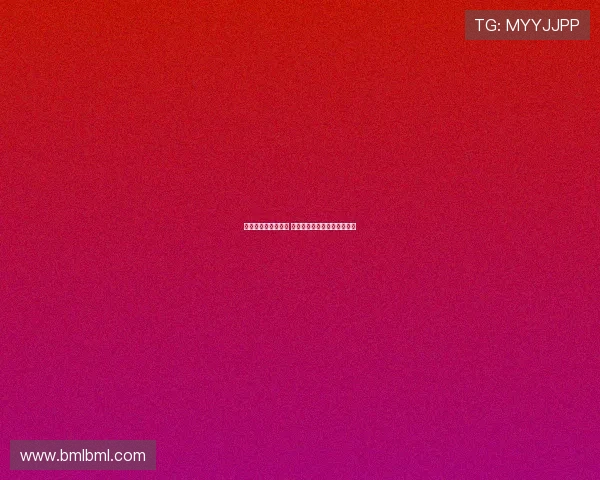 英超赛季末争夺激烈 各队为欧冠资格展开生死较量